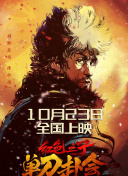 日韩小视频网站